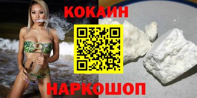 меф Бузулук