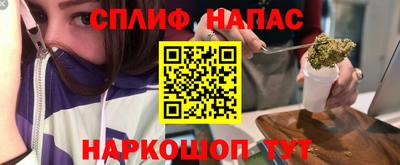 меф Бузулук