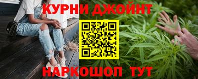 мдпв Бугуруслан