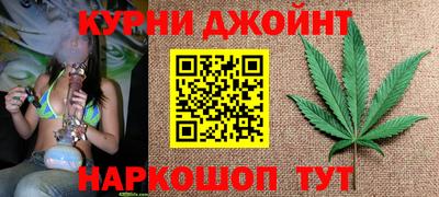 меф Бузулук