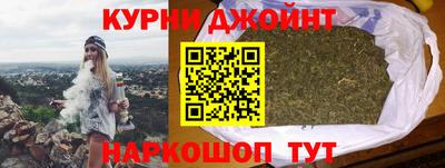 мефедрон Ижевск