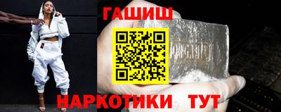 соль ск Будённовск