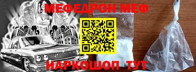 соль ск Будённовск